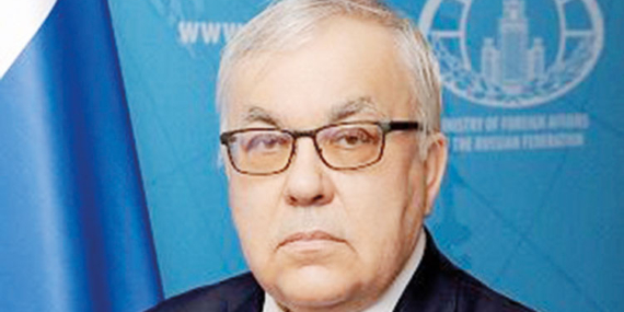 9-mayis-hepimizin-ortak-zaferi-4jALxFfK.jpg