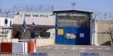 israilden-7-ekim-sonrasi-ilk-adim-kizilhaca-hapishane-ziyaretine-sinirli-izin-5YryrT3f.jpg