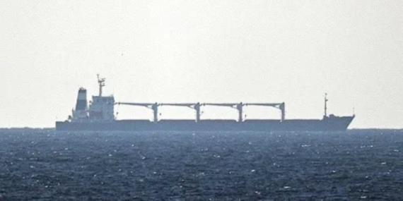 katar-aciklarinda-yuk-gemisine-saldiri-P1GnYTG9.jpg